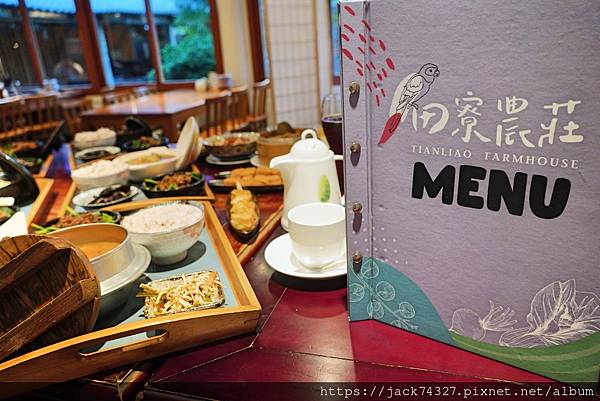 {台中美食}田寮農莊、台中南屯、寵物友善、景觀餐廳 {台中美食}田寮農莊、台中南屯、寵物友善、景觀餐廳