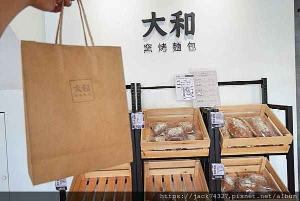 {南投美食}竹山必吃美食:「大和窯烤麵包」,採用無油、無奶、 {南投美食}竹山必吃美食:「大和窯烤麵包」,採用無油、無奶、