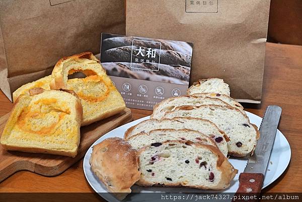 {南投美食}大和窯烤麵包 {南投美食}大和窯烤麵包