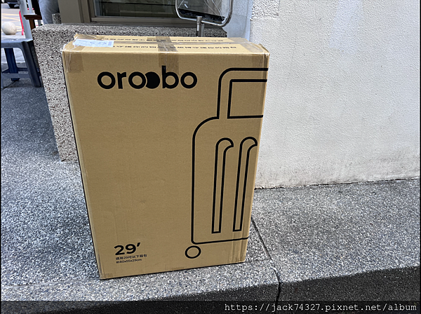 OROOBO 奧旅博_旅行箱維修 Oroobo 奧旅博/行李