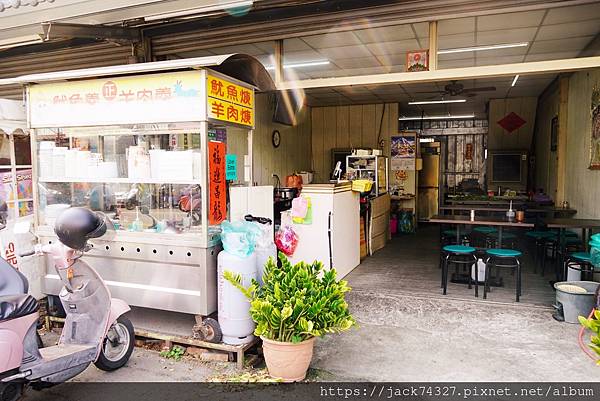 {台中美食}台中大雅美食推薦：【正統魷魚羹】必點魷魚羹，肉角