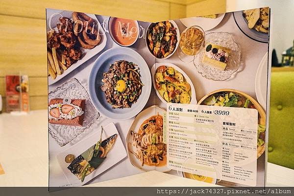 {台中美食}梨子咖啡