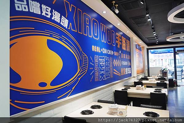 {}小伍手路鍋 母親節端午節聚餐火鍋239起白飯冰淇淋吃到飽 {}小伍手路鍋 母親節端午節聚餐火鍋239起白飯冰淇淋吃到飽