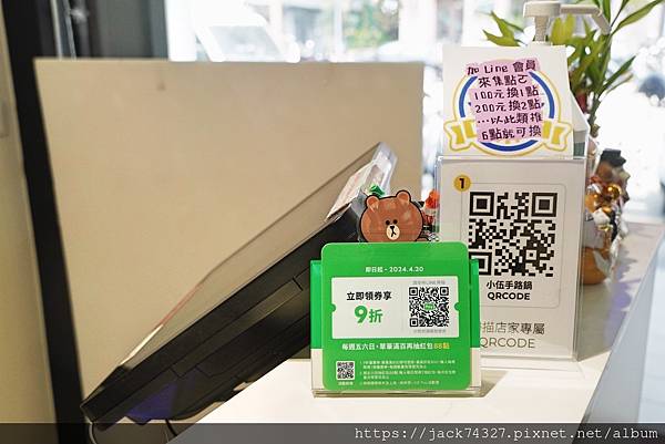 {}小伍手路鍋 母親節端午節聚餐火鍋239起白飯冰淇淋吃到飽 {}小伍手路鍋 母親節端午節聚餐火鍋239起白飯冰淇淋吃到飽