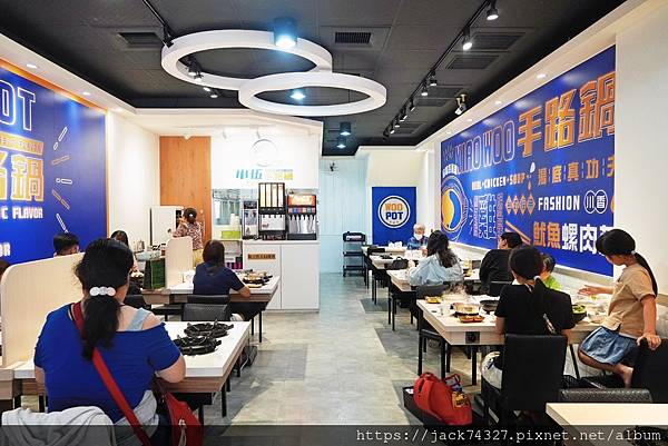 {}小伍手路鍋 母親節端午節聚餐火鍋239起白飯冰淇淋吃到飽 {}小伍手路鍋 母親節端午節聚餐火鍋239起白飯冰淇淋吃到飽