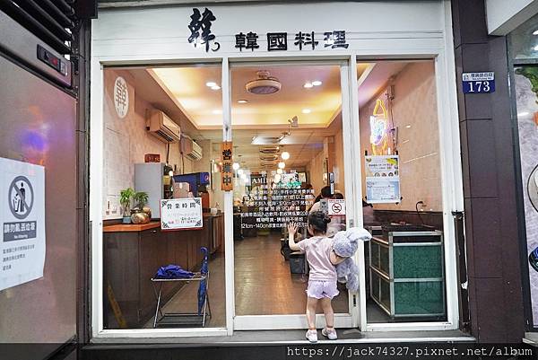 {台中美食}鍋會長鍋物 {台中美食}鍋會長鍋物