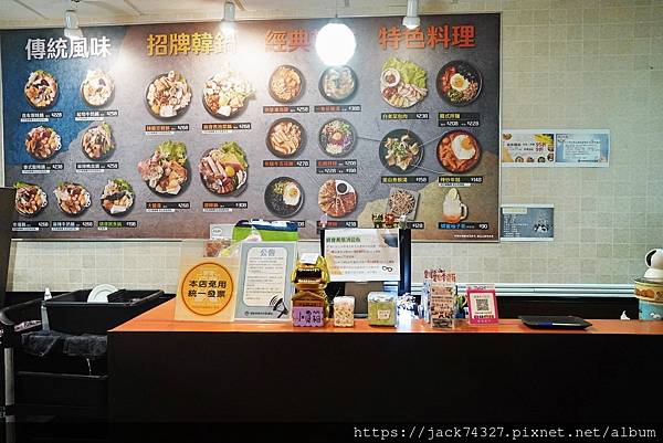 {台中美食}鍋會長鍋物 {台中美食}鍋會長鍋物