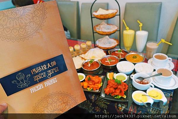 {台中美食}台中印度料理推薦:Spice Guru Indi {台中美食}台中印度料理推薦:Spice Guru Indi
