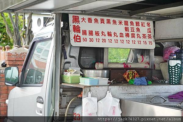 {台南美食} {台南美食}