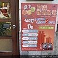 DSC05773.jpg