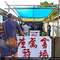 DSC05846.jpg