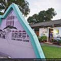 DSC05968.jpg