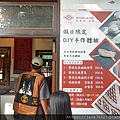 DSC05776.jpg