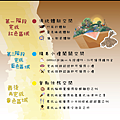 IMG_2814.PNG