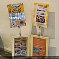 DSC07127.jpg