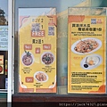 DSC07115.jpg