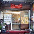 DSC07113.jpg