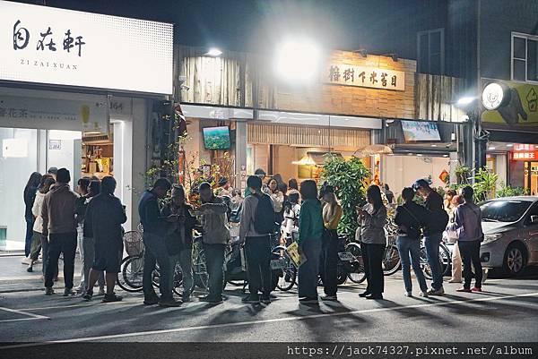 {台東美食}正宗榕樹下米苔目 {台東美食}正宗榕樹下米苔目
