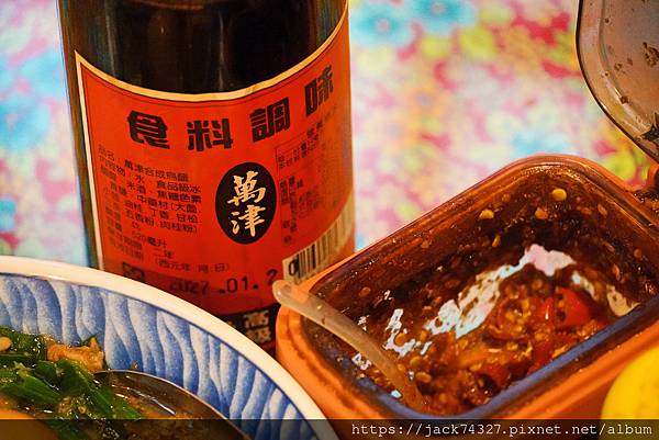 {台東美食}榕樹下米苔目(中華路創始老店-別無分店) {台東美食}榕樹下米苔目(中華路創始老店-別無分店)