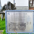 DSC01947.jpg