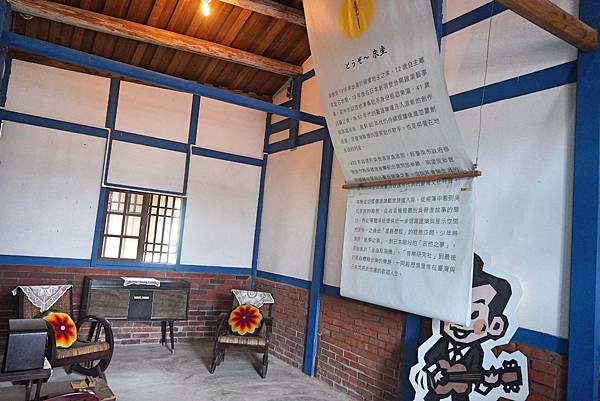 {台南景點}台南柳營免費景點:吳晉淮音樂紀念館,台灣傳奇的臺 {台南景點}台南柳營免費景點:吳晉淮音樂紀念館,台灣傳奇的臺