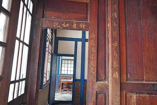 {台南景點}台南柳營免費景點:吳晉淮音樂紀念館,台灣傳奇的臺 {台南景點}台南柳營免費景點:吳晉淮音樂紀念館,台灣傳奇的臺