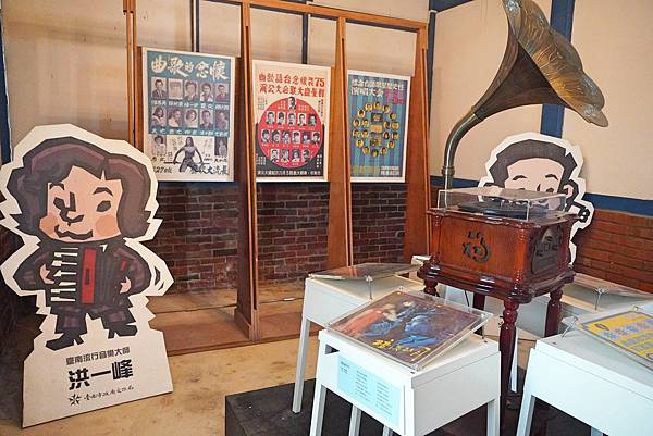 {台南景點}台南柳營免費景點:吳晉淮音樂紀念館,台灣傳奇的臺 {台南景點}台南柳營免費景點:吳晉淮音樂紀念館,台灣傳奇的臺