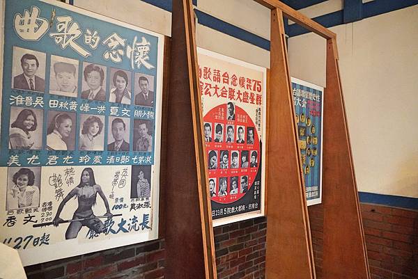 {台南景點}台南柳營免費景點:吳晉淮音樂紀念館,台灣傳奇的臺 {台南景點}台南柳營免費景點:吳晉淮音樂紀念館,台灣傳奇的臺