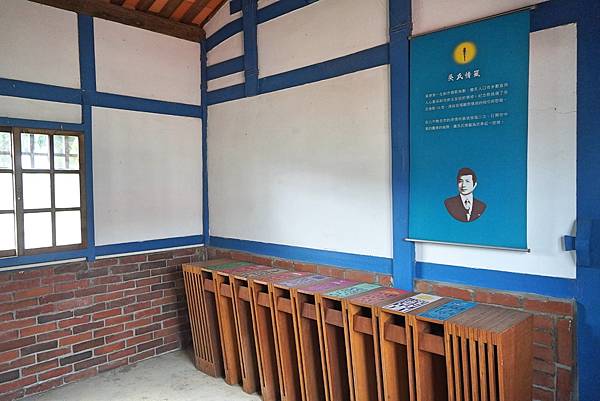 {台南景點}台南柳營免費景點:吳晉淮音樂紀念館,台灣傳奇的臺 {台南景點}台南柳營免費景點:吳晉淮音樂紀念館,台灣傳奇的臺