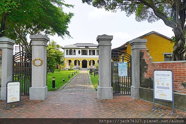 {台南景點}劉啟祥美術紀念館/台南柳營必拍文化景點，欣賞百年