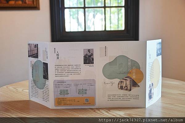 {台南景點}劉啟祥美術紀念館/台南柳營必拍文化景點，欣賞百年