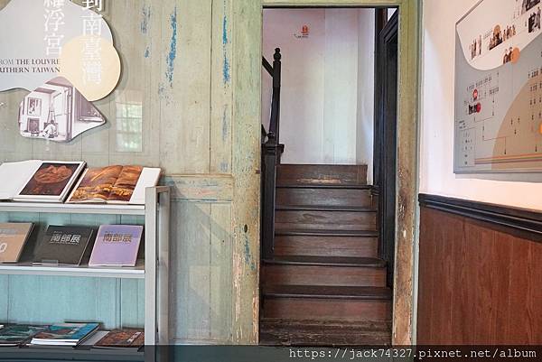 {台南景點}劉啟祥美術紀念館/台南柳營必拍文化景點，欣賞百年