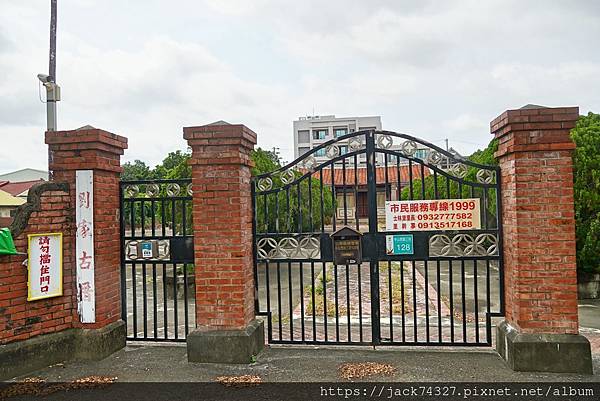 {台南景點}劉啟祥美術紀念館/台南柳營必拍文化景點，欣賞百年