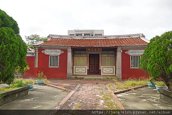 {台南景點}劉啟祥美術紀念館/台南柳營必拍文化景點，欣賞百年