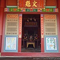 DSC01935.jpg