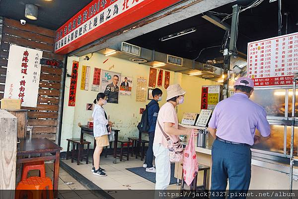 {台北美食}北大荒水餃店/一顆9元巨無霸水餃，吃6顆就超飽，