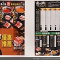 DSC08516.JPG