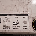 DSC08541.JPG