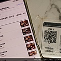 DSC08556.JPG