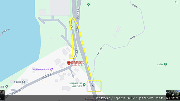 {澳門美食}路環漢記咖啡,隱身在廢棄船廠的神秘咖啡店,超推豬 {澳門美食}路環漢記咖啡,隱身在廢棄船廠的神秘咖啡店,超推豬
