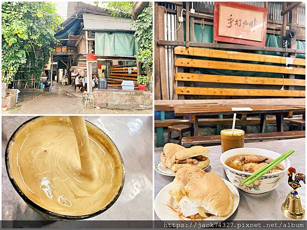 {澳門美食}路環漢記咖啡,隱身在廢棄船廠的神秘咖啡店,超推豬 {澳門美食}路環漢記咖啡,隱身在廢棄船廠的神秘咖啡店,超推豬