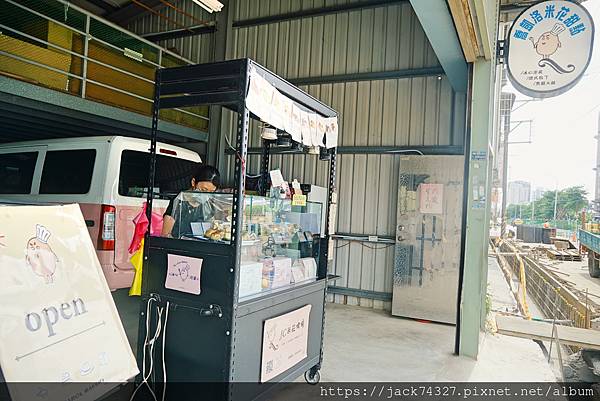 {台中美食}喬凱洛米花甜點 {台中美食}喬凱洛米花甜點