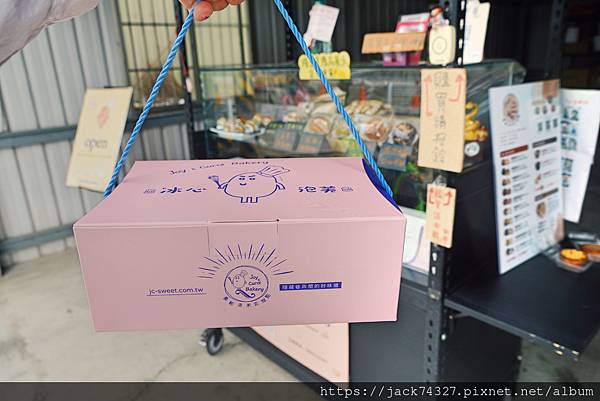 {台中美食}喬凱洛米花甜點 {台中美食}喬凱洛米花甜點