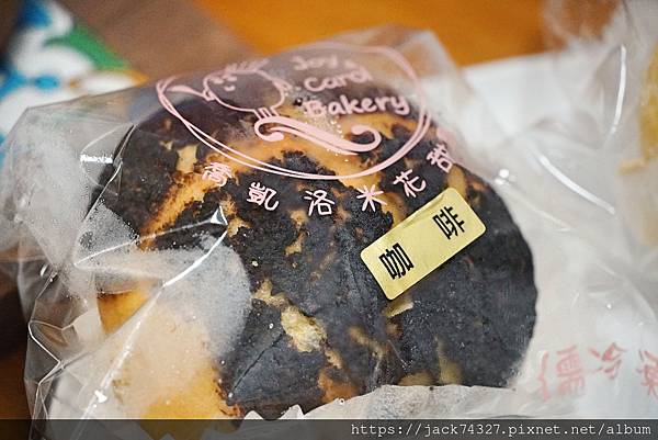 {台中美食}喬凱洛米花甜點/台中北屯隱藏甜點小店,北屯人在地 {台中美食}喬凱洛米花甜點/台中北屯隱藏甜點小店,北屯人在地