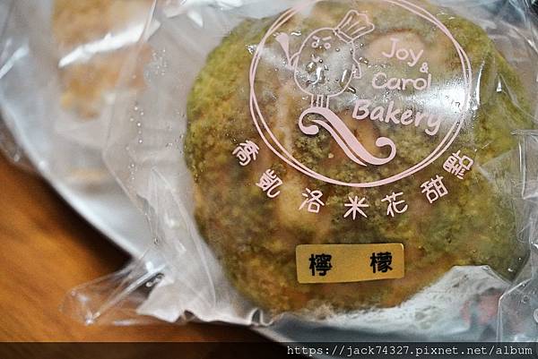 {台中美食}喬凱洛米花甜點/台中北屯隱藏甜點小店,北屯人在地 {台中美食}喬凱洛米花甜點/台中北屯隱藏甜點小店,北屯人在地