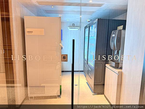 {澳門住宿}澳門葡京人LINE FRIENDS L'OCCI {澳門住宿}澳門葡京人LINE FRIENDS L'OCCI