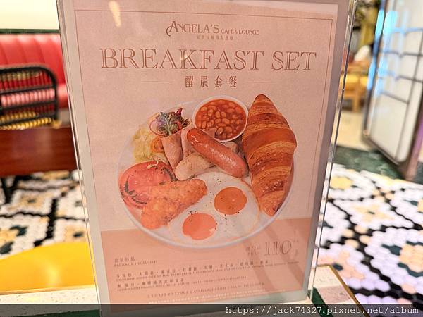 {澳門住宿}澳門超高CP值住宿:澳門葡京人早餐篇「安琪兒咖啡 {澳門住宿}澳門超高CP值住宿:澳門葡京人早餐篇「安琪兒咖啡
