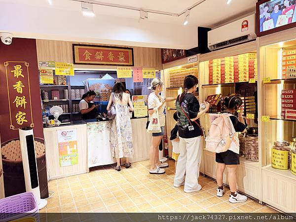 {澳門美食}最香餅家 {澳門美食}最香餅家