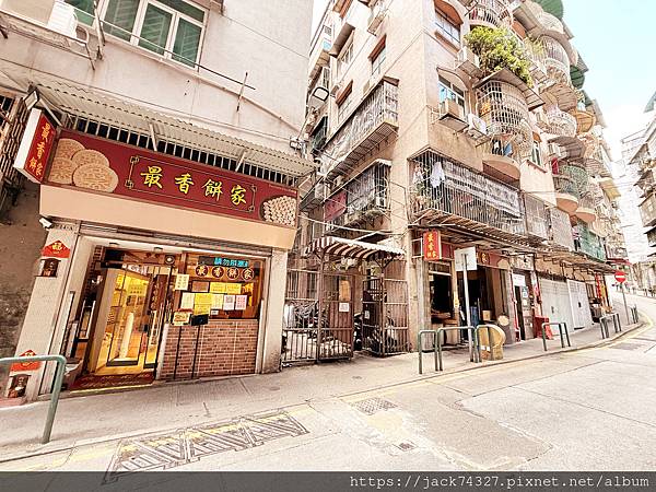 {澳門美食}最香餅家 {澳門美食}最香餅家
