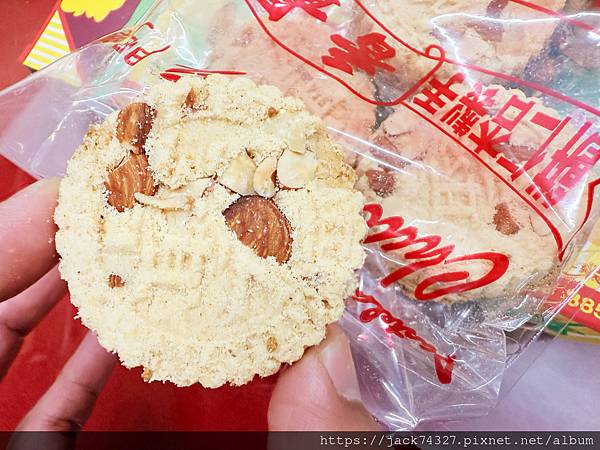 {澳門美食}澳門手信推薦:全澳門最好吃的杏仁餅「最香餅家」, {澳門美食}澳門手信推薦:全澳門最好吃的杏仁餅「最香餅家」,